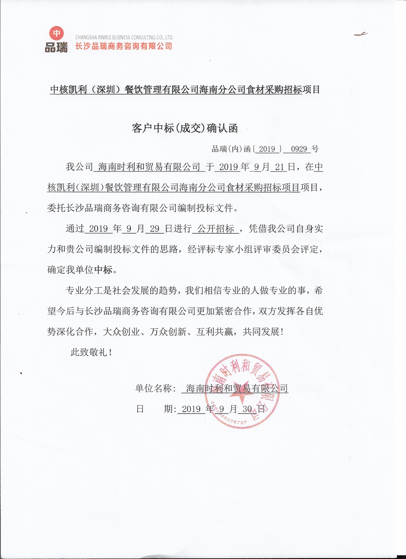 &#113;&#121;&#21315;&#20159;&#20307;&#32946;