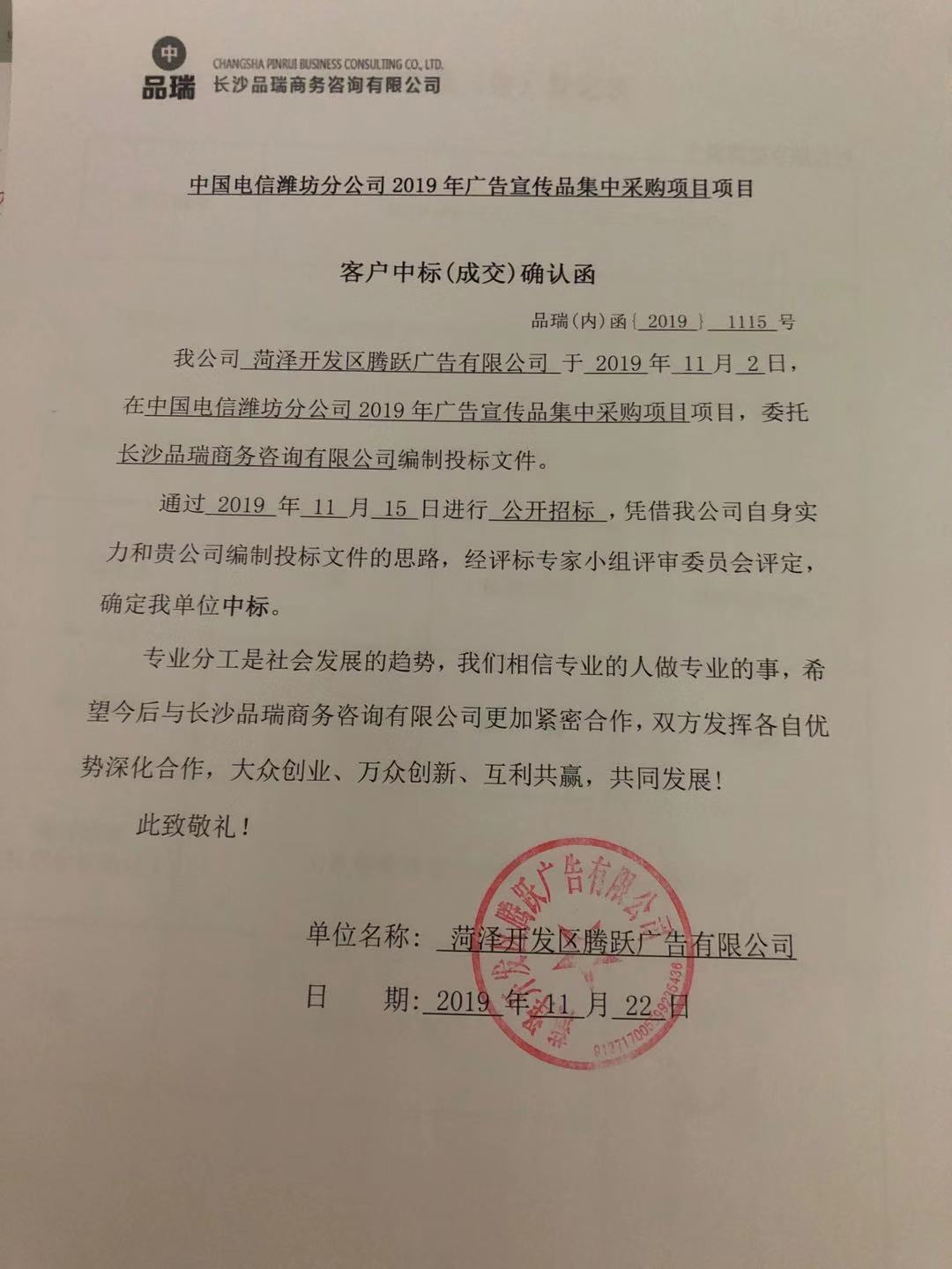 &#113;&#121;&#21315;&#20159;&#20307;&#32946;