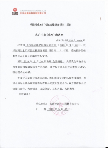 &#113;&#121;&#21315;&#20159;&#20307;&#32946;