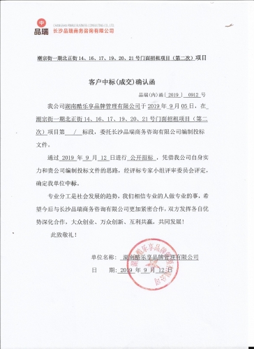 &#113;&#121;&#21315;&#20159;&#20307;&#32946;