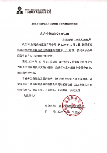 &#113;&#121;&#21315;&#20159;&#20307;&#32946;