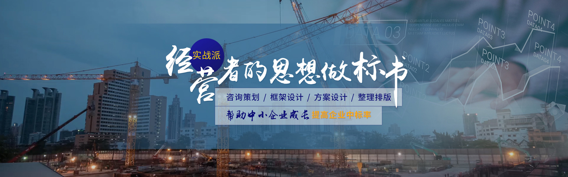 &#113;&#121;&#21315;&#20159;&#20307;&#32946;