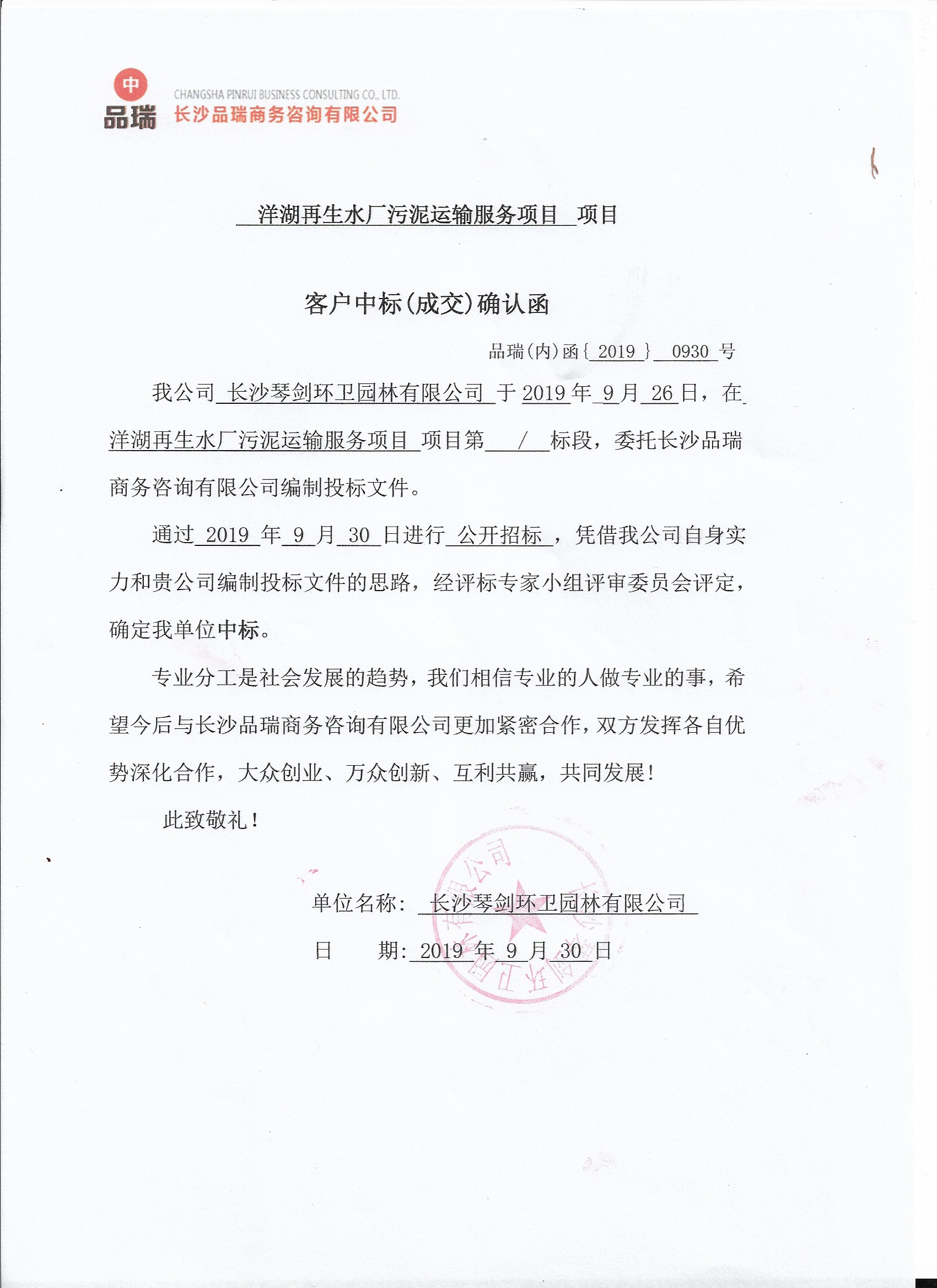 &#113;&#121;&#21315;&#20159;&#20307;&#32946;