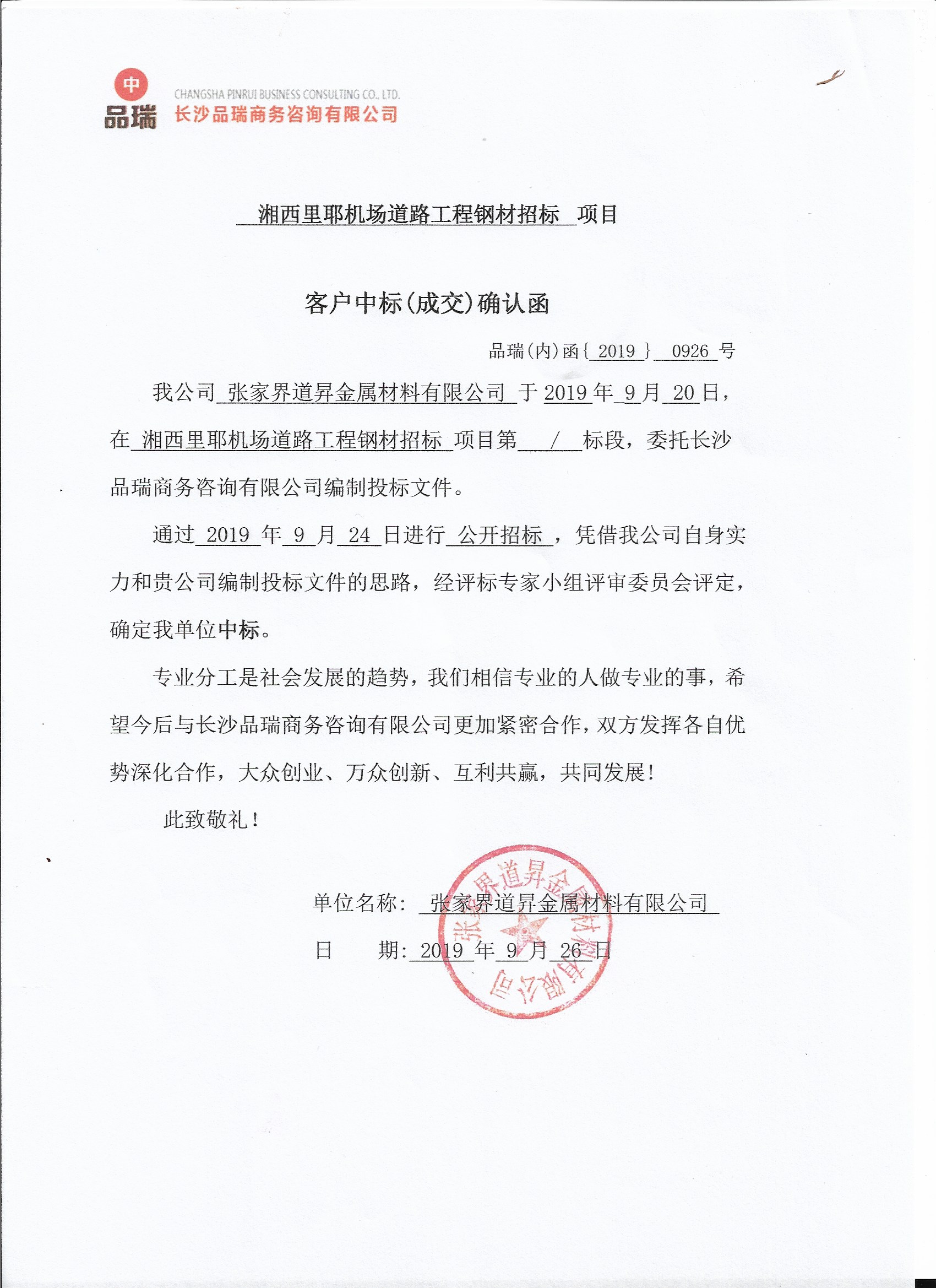 &#113;&#121;&#21315;&#20159;&#20307;&#32946;