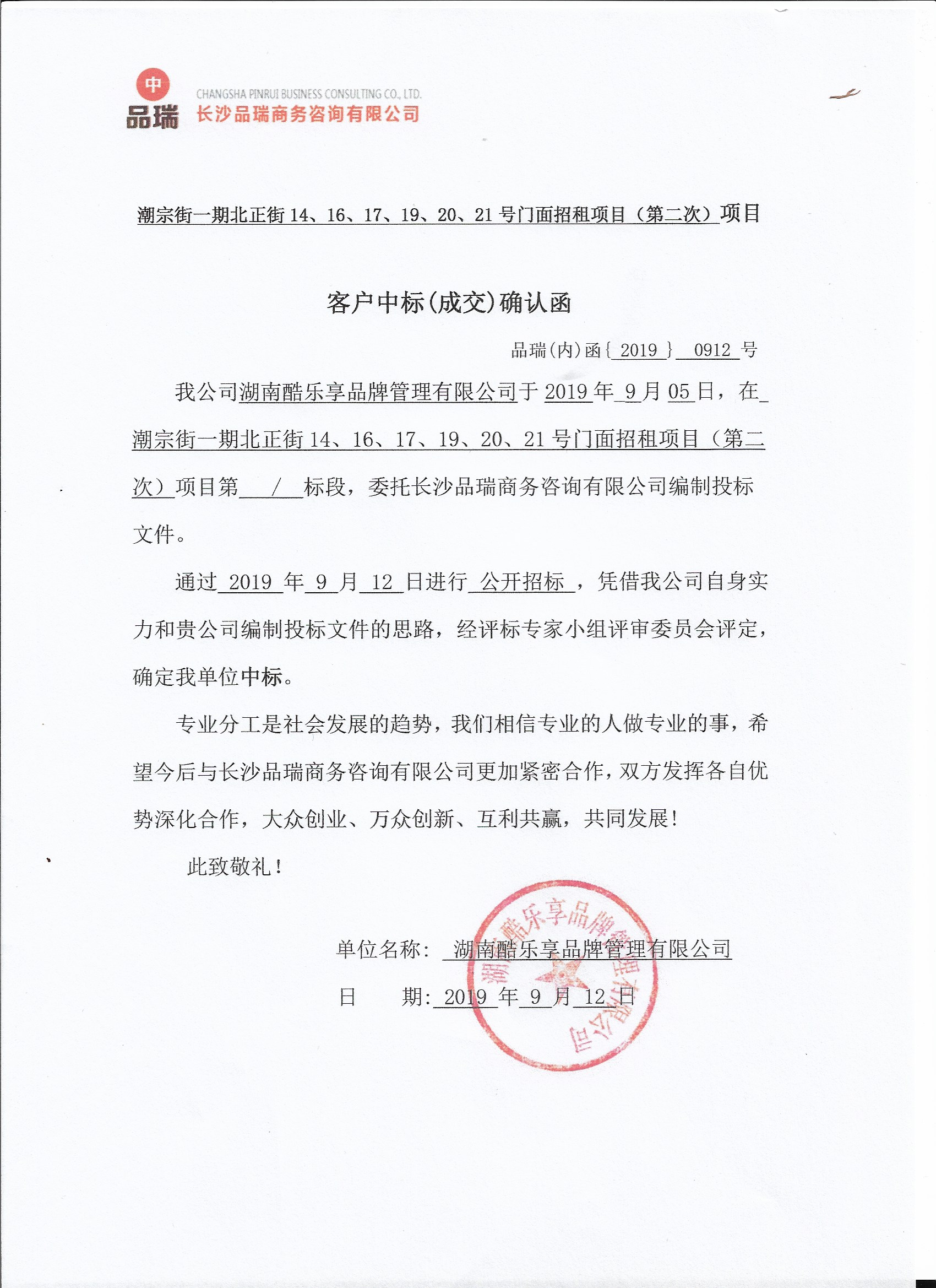 &#113;&#121;&#21315;&#20159;&#20307;&#32946;