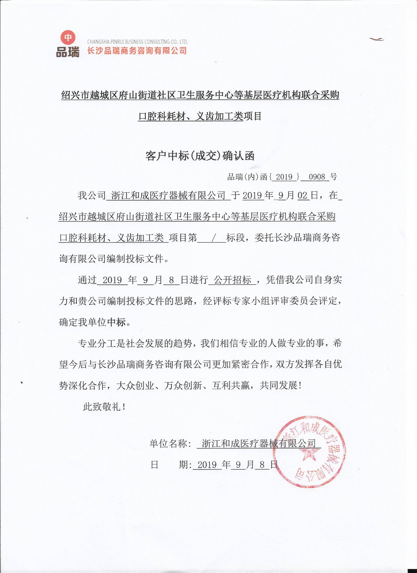 &#113;&#121;&#21315;&#20159;&#20307;&#32946;