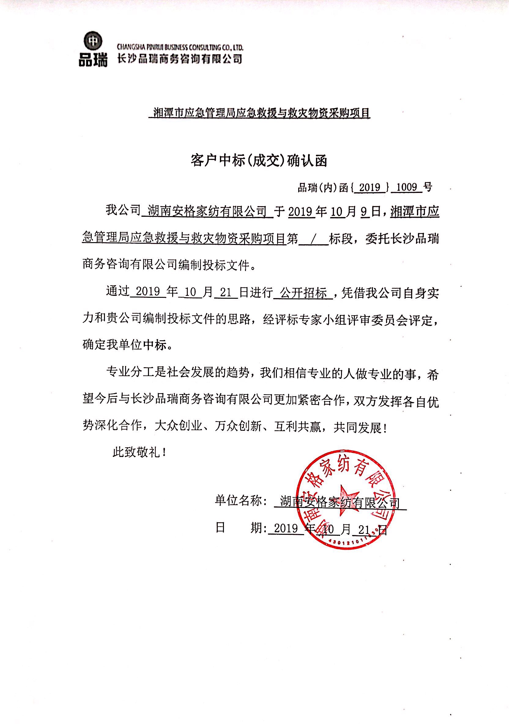 &#113;&#121;&#21315;&#20159;&#20307;&#32946;