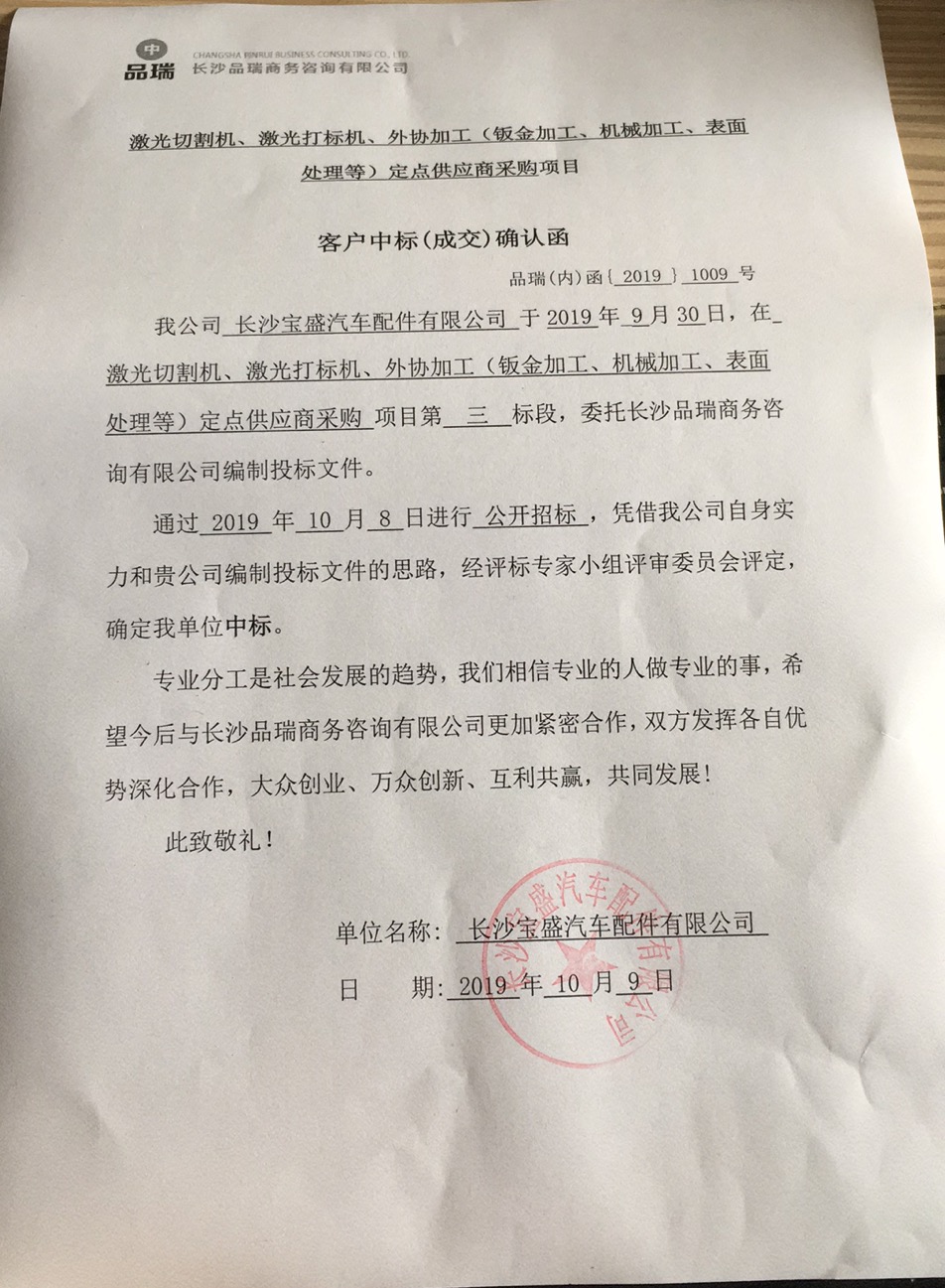 &#113;&#121;&#21315;&#20159;&#20307;&#32946;