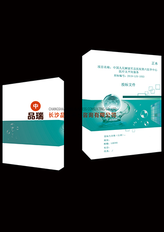 &#113;&#121;&#21315;&#20159;&#20307;&#32946;