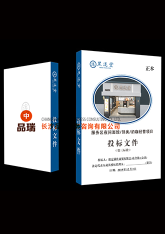 &#113;&#121;&#21315;&#20159;&#20307;&#32946;