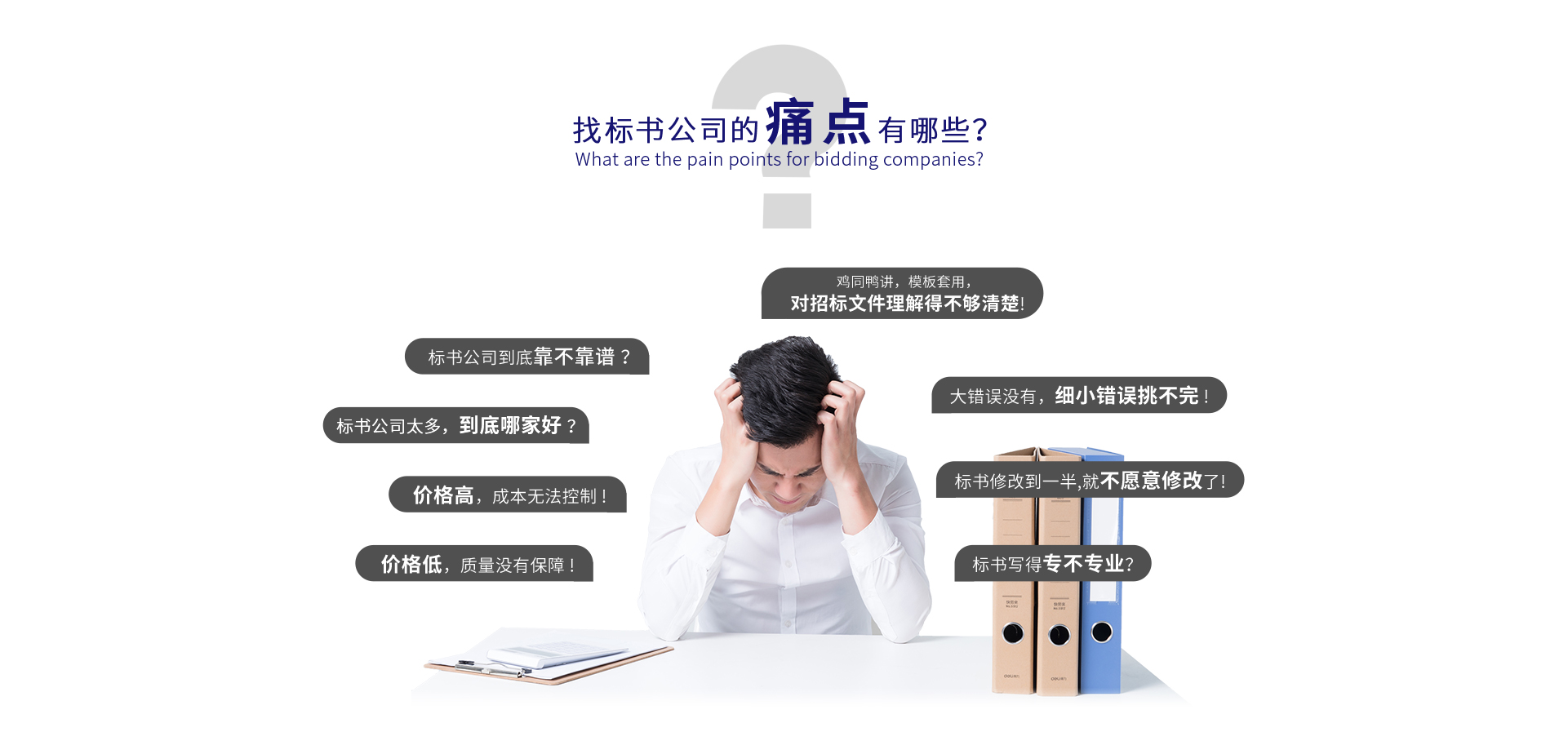 &#113;&#121;&#21315;&#20159;&#20307;&#32946;