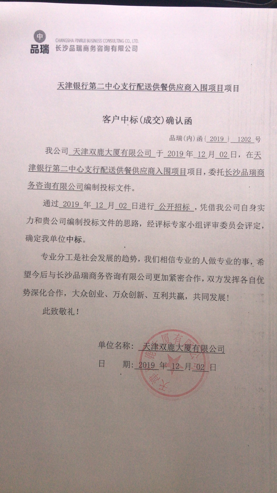 &#113;&#121;&#21315;&#20159;&#20307;&#32946;