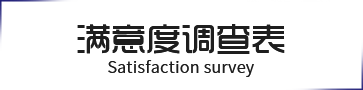 &#113;&#121;&#21315;&#20159;&#20307;&#32946;